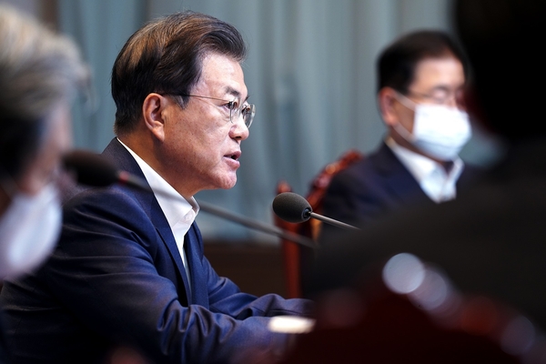 사진 : 청와대