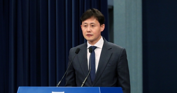 사진 : YTN 화면 캡처