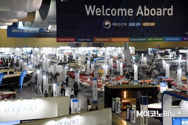2019 경기국제보트쇼 <사진-경기도>