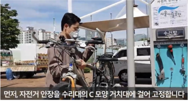 서울시설공단 제공