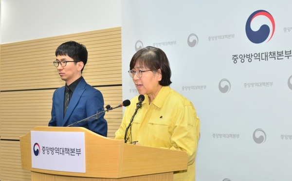 사진 : 질병관리본부