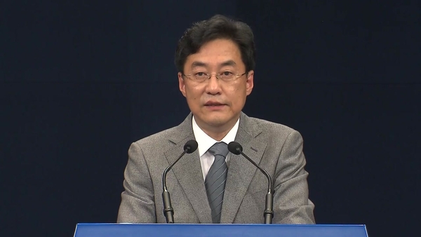 사진 : YTN 화면 캡처