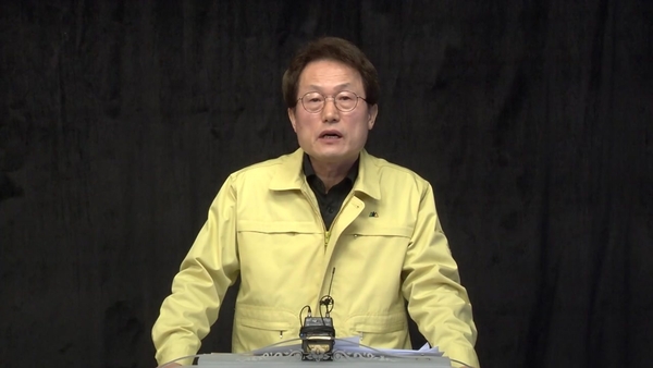 사진 : YTN 화면 캡처