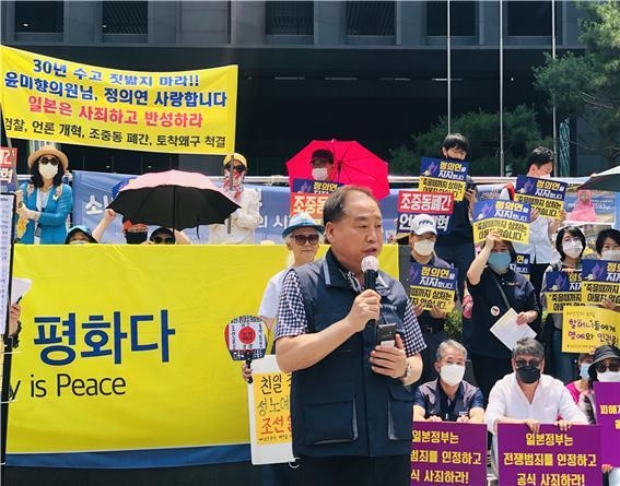 사진 : 한국노총 경기지역본부