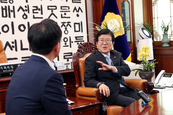국회 제공