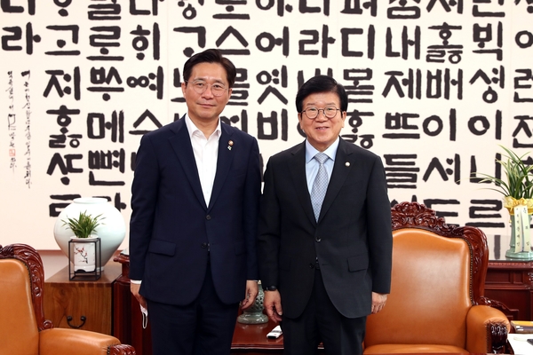 국회 제공
