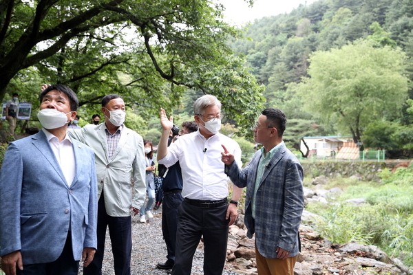 사진 : 경기도