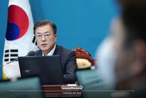 사진 : 청와대