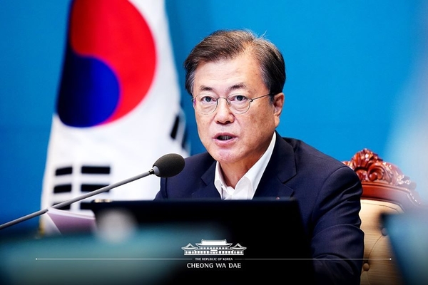 사진 : 청와대