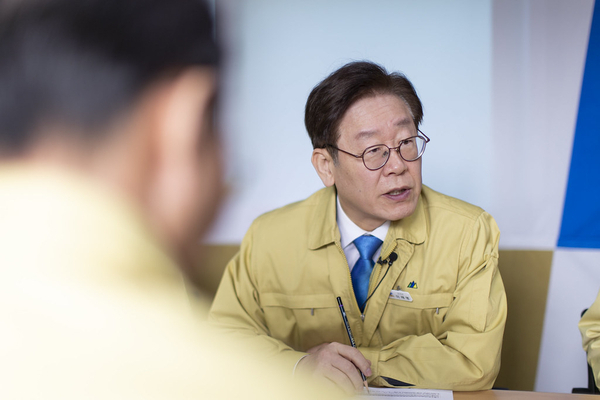 사진 : 경기도