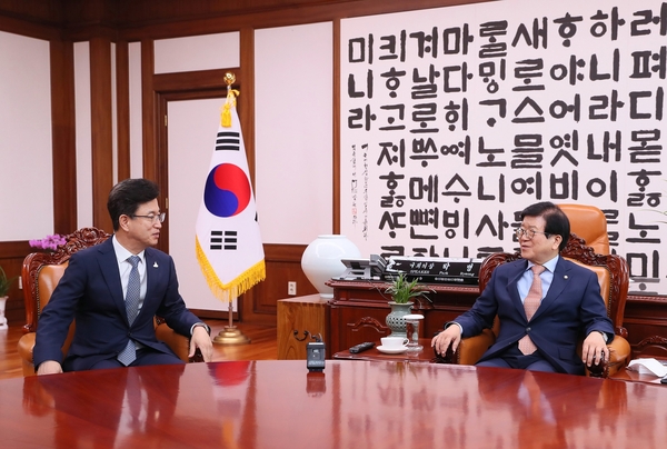 국회 제공