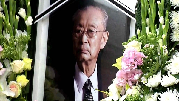 사진 : YTN 화면 캡처