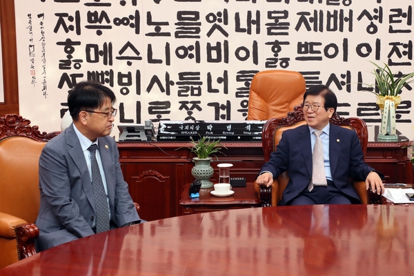 국회 제공