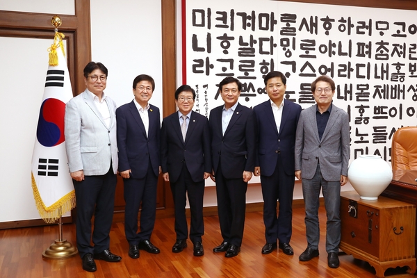 국회 제공