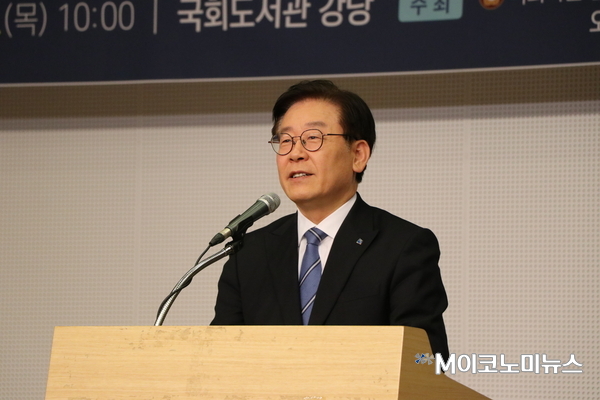 이재명 경기도지사 / M이코노미 사진DB
