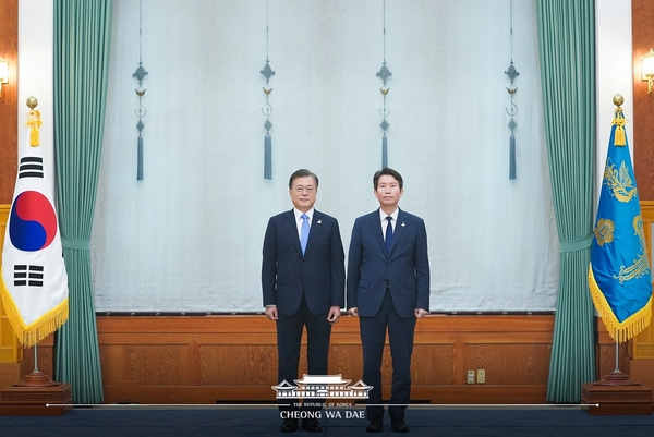 사진 : 청와대