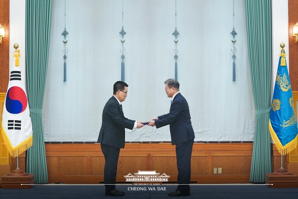 사진 : 청와대