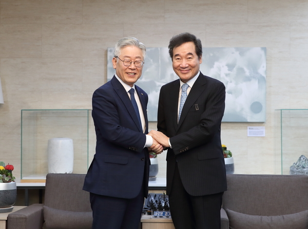 사진 : 경기도
