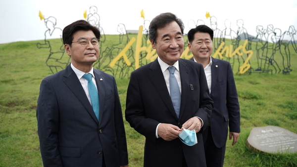 이낙연 의원실 제공