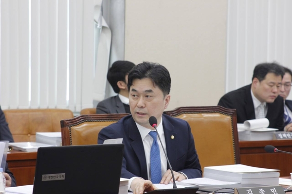 사진 : 김종민 더불어민주당 의원 페이스북