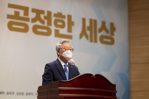 경기도 제공