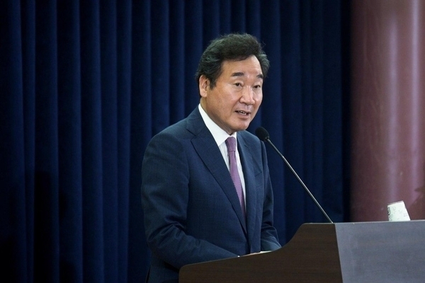 이낙연 의원 블로그