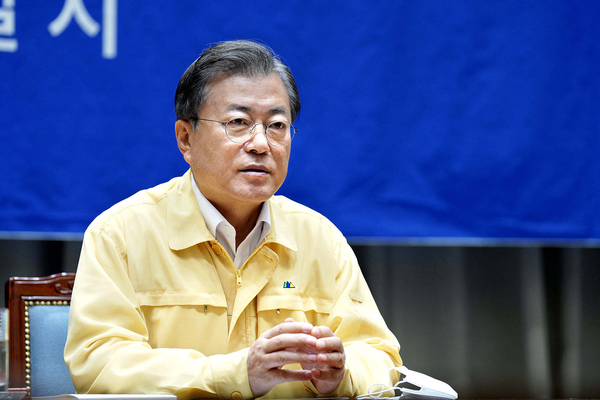 사진 : 청와대
