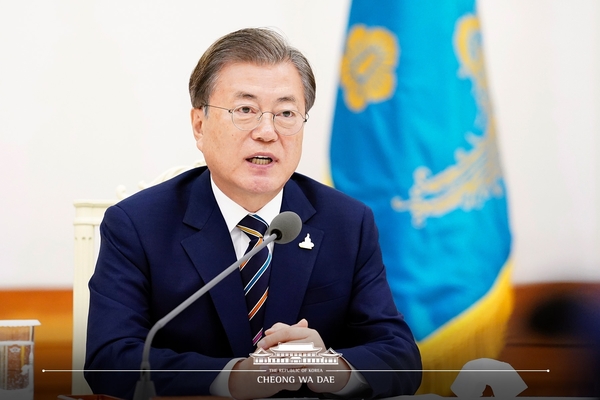 사진 : 청와대