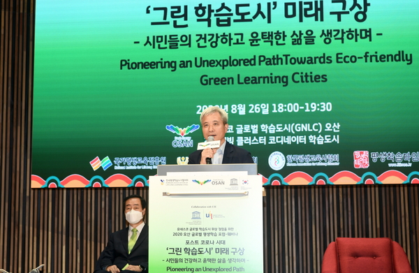 사진/ 오산시청 제공 