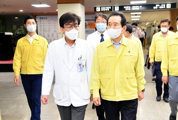 사진 : 정세균 국무총리 페이스북