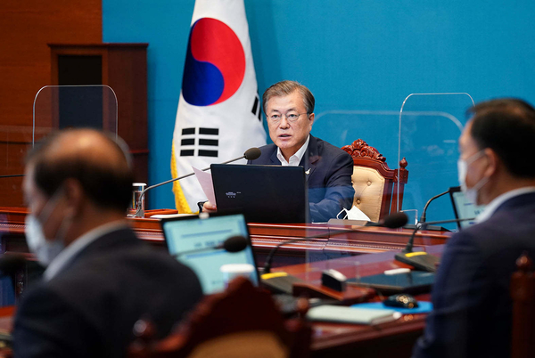 사진 : 청와대