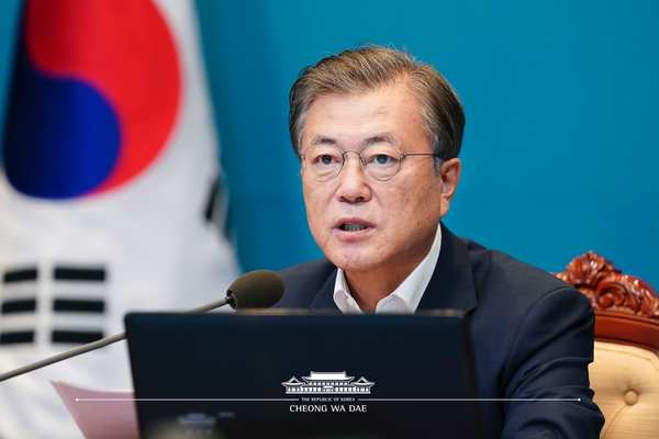 청와대 제공