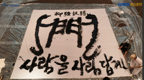 경기도 제공