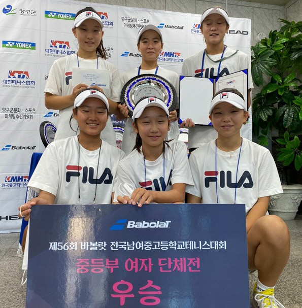 오산시 제공