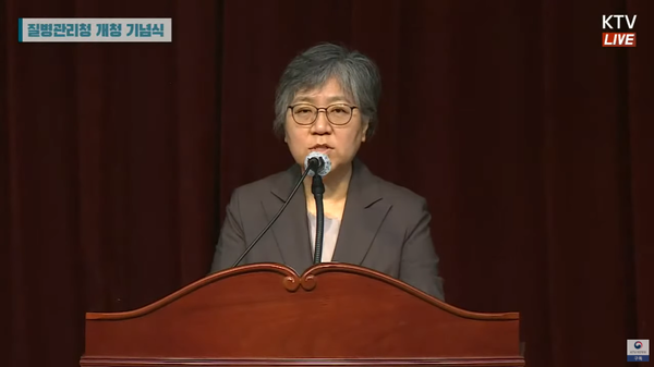 사진 : KTV 화면 캡처