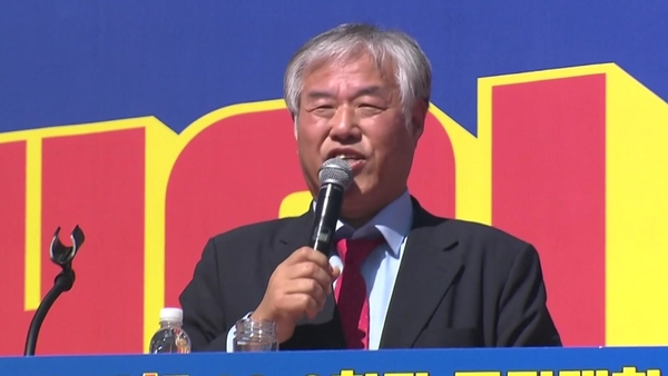 사진 : YTN 화면 캡처