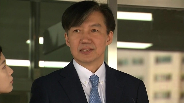 사진 : YTN 화면 캡처