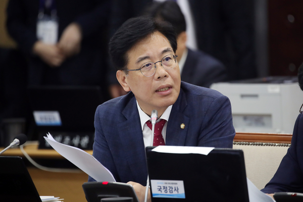 송 의원실 제공