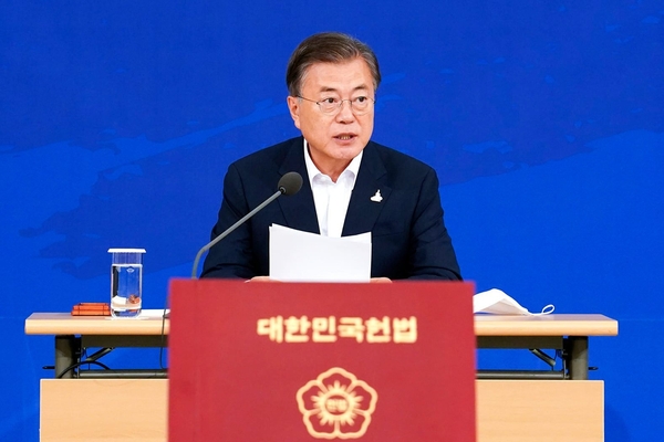 사진 : 청와대