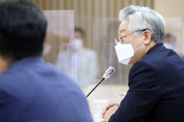 경기도 제공