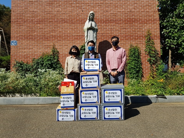 경기관광공사 제공