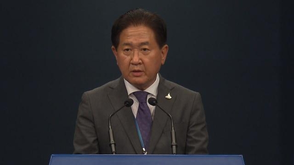 사진 : YTN 화면 캡처