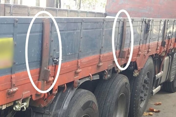 사진 : 국토교통부