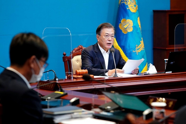 사진 : 청와대