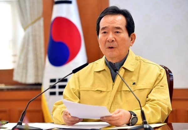사진 : 정 총리 페이스북