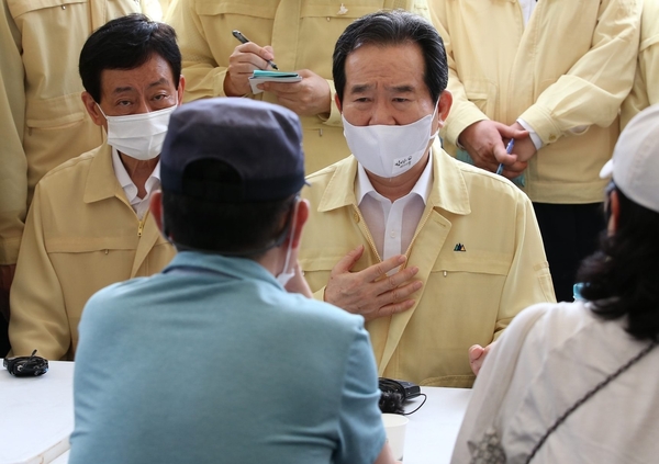 사진 : 정세균 국무총리 페이스북