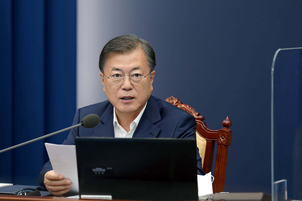사진 : 청와대