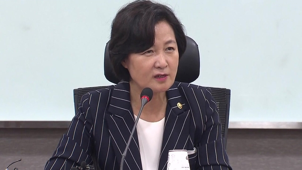 사진 : YTN 화면 캡처
