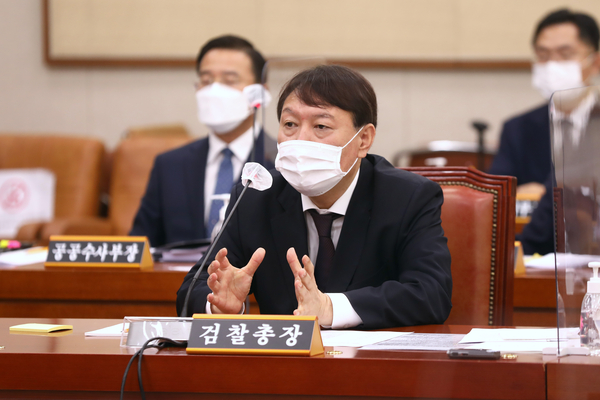 사진 : 국회사무처 제공