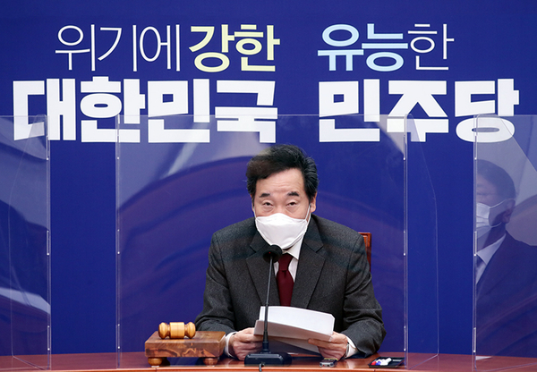 사진 : 더불어민주당